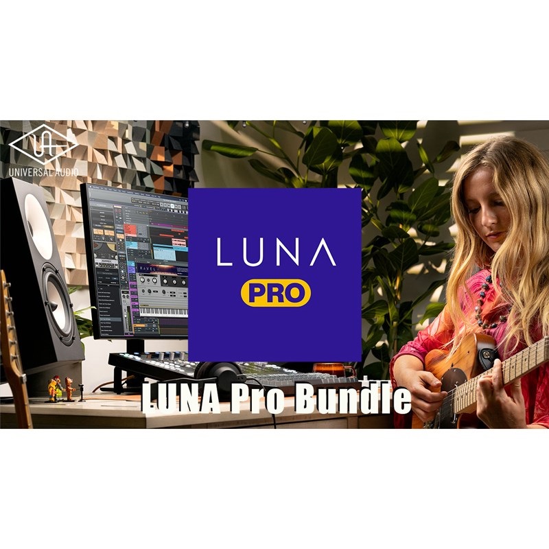 Universal Audio 【ユニバーサルオーディオUAD Half-Yearly Sale！】LUNA Pro Bundle [UAD Native Plugin] (代引不可)(オンライン納品)