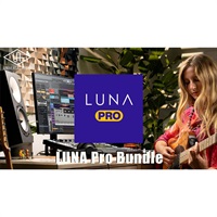 【ユニバーサルオーディオUAD Half-Yearly Sale！】LUNA Pro Bundle [UAD Native Plugin] (代引不可)(オンライン納品)