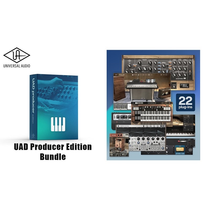 Universal Audio UAD Producer Edition Bundle [UAD Native Plugin] (代引不可)(オンライン納品)