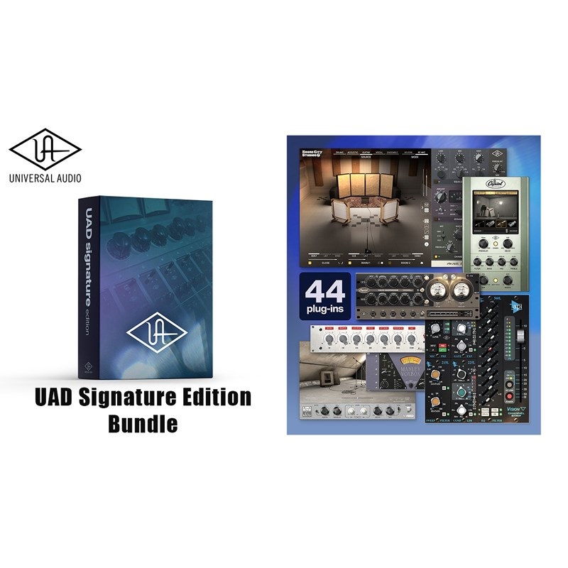 Universal Audio UAD Signature Edition [UAD Native Plugin] (代引不可)(オンライン納品)