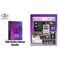 UAD Studio Edition Bundle [UAD Native Plugin] (代引不可)(オンライン納品)