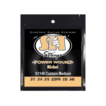 SIT POWER WOUND (S1149)