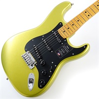 American Ultra II Stratocaster (Solar Flare/Maple)