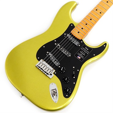 American Ultra II Stratocaster (Solar Flare/Maple)