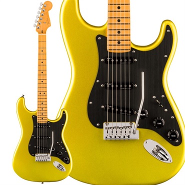 American Ultra II Stratocaster (Solar Flare/Maple)