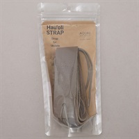 ハウオリ ウクレレストラップ 215 (HAZEL BROWN) アクビ
