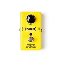 【数量限定新品特価】M148 micro chorus