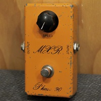 Phase 90 Script Logo BUD Case '74