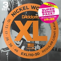 EXL110-3DBP (10-46) 【3SET SUPER BONUS PACK】