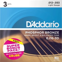 EJ16-3DBP (12-53) 【3SET SUPER BONUS PACK】