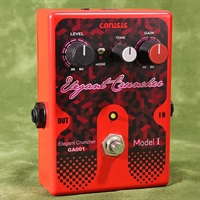 USED 中古 Elegant Cruncher GA001