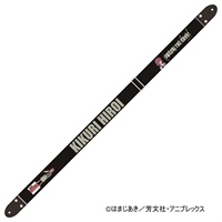 ぼっち・ざ・ろっく！ ギターストラップ[BTR-ST-04/廣井きくり]