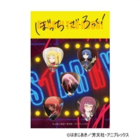 ぼっち・ざ・ろっく！ ギターピックセット [BTR-PK-03/場面抜き]