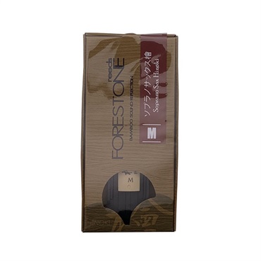 FORESTONE 《硬さ：M(ミディアム)》ソプラノサックス用リード フォレストーン 檜(ヒノキ/HINOKI)
