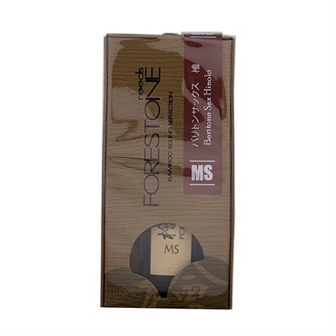 FORESTONE 《硬さ：MS(ミディアム・ソフト)》バリトンサックス用リード フォレストーン 檜(ヒノキ/HINOKI)