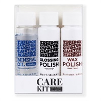 CARE KIT #1 SP-KIT-01 (各30ml入りボトルセット)