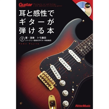 YAMAHA ヤマハ / サイレントブラス SB6J <フリューゲルホルン用 YAMAHA ヤマハ / サイレントブラス SB6J <フリューゲルホルン用