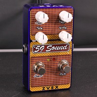 Vertical '59 Sound