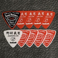 野村義男 オリジナルピック NOMURA 60 Version [KK-PK-28]  「Black／Red×5枚＆Red／White×5枚」セット