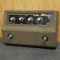 AP-7 JET PHASER mid70's