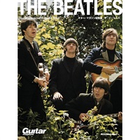 Guitar magazine Archives Vol.3 ザ・ビートルズ[書籍]