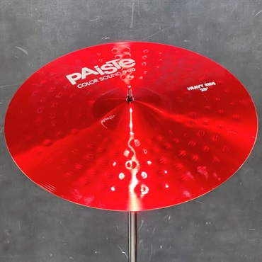 SABIAN USED 中古品 HH-8RCC [HH Radia Cup Chime 8]【Terry Bozzio