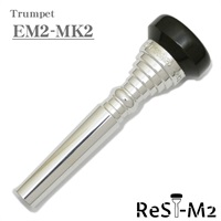 ヤマハ / エリック・ミヤシロモデル TR-EM2-MK2 リム・インナー ReST-M2加工 トランペット用 マウスピース