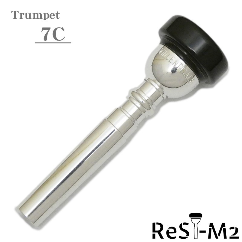 Bach バック / 6C SSP/PGP トランペット用 マウスピース ｜イケベ楽器店オンラインストア