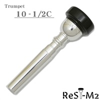 バック / 10-1/2C リム・インナー ReST-M2加工 トランペット用 マウスピース