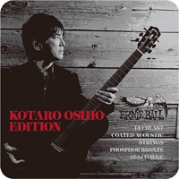 OSHIO 2546 GIFT BOX 「押尾缶」 [EB OSHIO 2546 GIFT BOX] アーニーボール