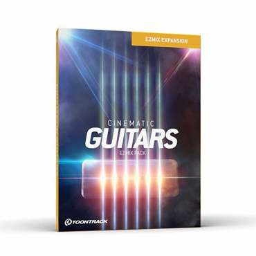 TOONTRACK 【トゥーントラックドラム系スーパーセール！】MIX PACK - CINEMATIC GUITARS (トゥーントラック)(EZ MIX2)(オンライン納品)(2時間以内に納品)