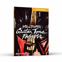 MIX PACK - GUITAR TONE PALETTE (トゥーントラック)(EZmix 2)(オンライン納品)(2時間以内に納品)