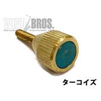 【春得フェア】【在庫処分特価!!】KGU ヘヴィネックスクリュー #175 ヤナギサワ用 (ターコイズ/アンラッカー)