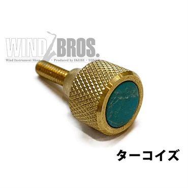 KGU brass 【在庫処分特価!!】KGU ヘヴィネックスクリュー #143 ヤマハ用 (ターコイズ/アンラッカー)【クリスマスセール】