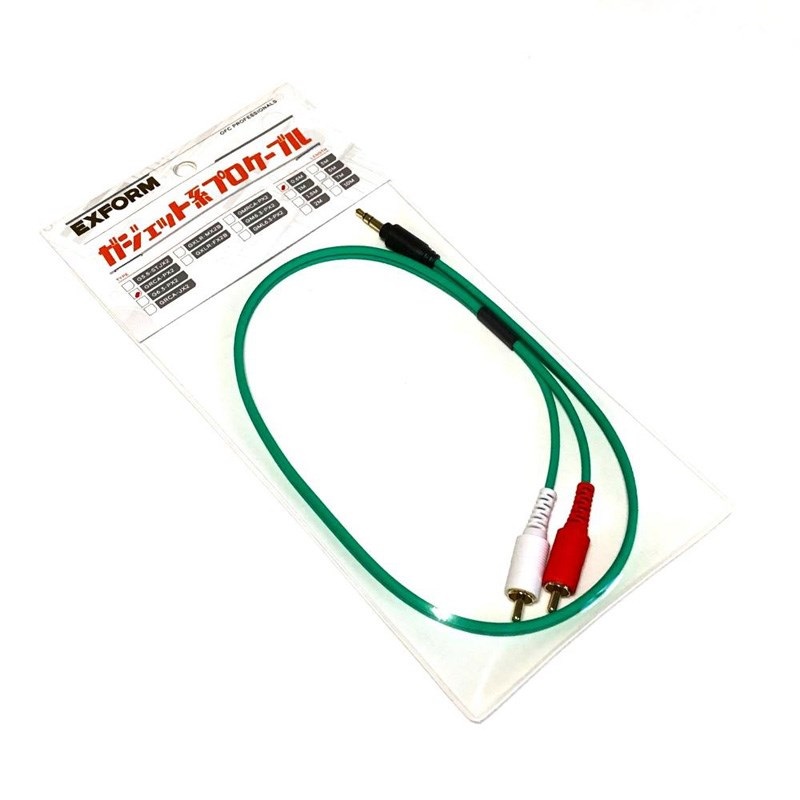 EXFORM GRCA-PX2-0.6M 【ミニステレオ-RCARCAケーブル 0.6m】(エクスフォルム)
