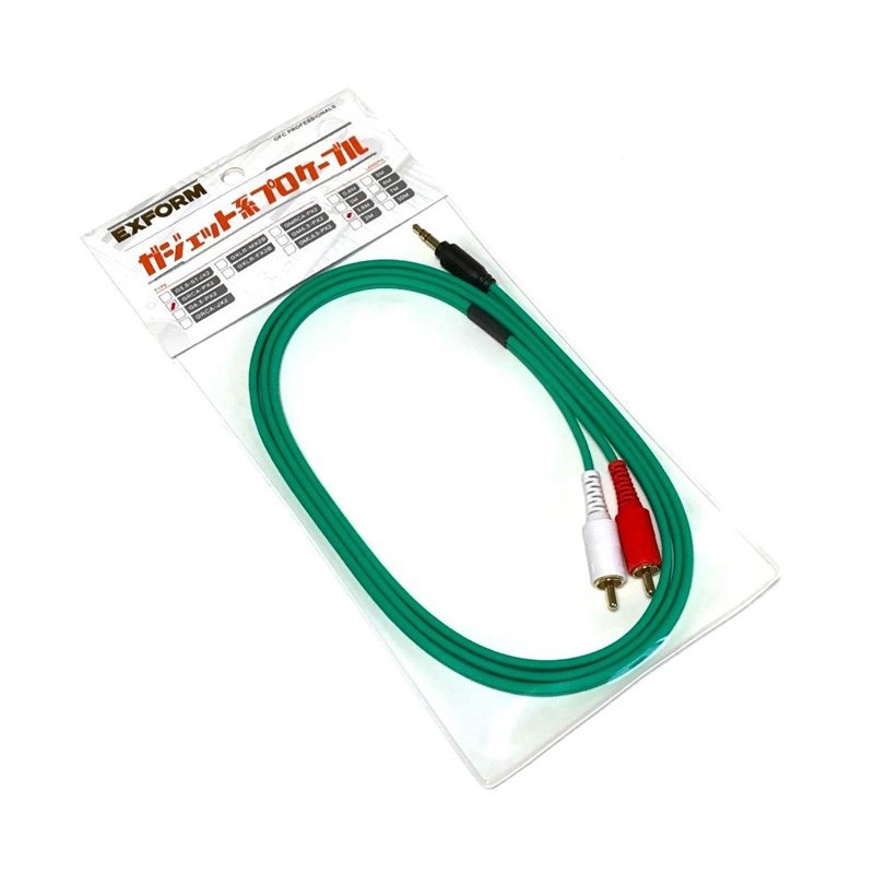EXFORM GRCA-PX2-1.5M 【ミニステレオ-RCARCAケーブル 1.5m】(エクスフォルム)