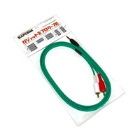 GRCA-PX2-1.5M 【ミニステレオ-RCARCAケーブル 1.5m】(エクスフォルム)