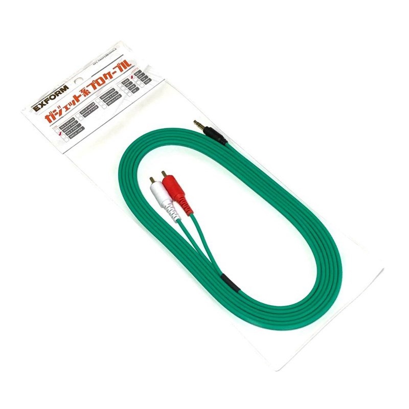 EXFORM GRCA-PX2-3M 【ミニステレオ-RCARCAケーブル 3m】(エクスフォルム)