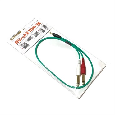 EXFORM G6.3-PX2-0.6M  【ミニステレオ-PHONEPHONEケーブル 0.6m】(エクスフォルム)