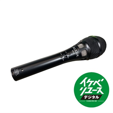 KRK 【USED】GO AUX3 (ケーアールケー)(小型モニタースピーカー KRK 【USED】GO AUX3 (ケーアールケー)(小型モニタースピーカー