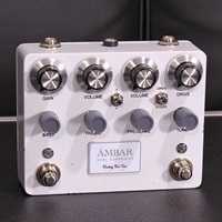 AMBAR Olympic White Aged