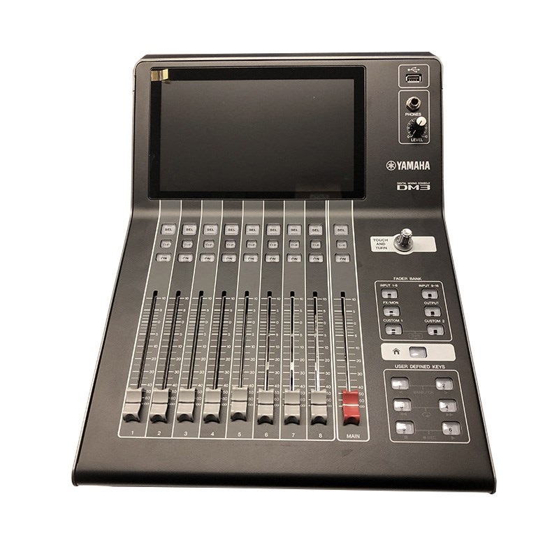YAMAHA DM3 Standard (DM3S) 【展示アウトレット特価品】(ヤマハ)