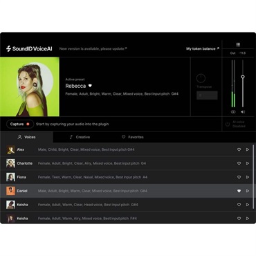 Sonarworks SoundID VoiceAI Medium Token Pack (ソナーワークス)(サウンドID)（ボイスエーアイ)(オンライン納品)(2時間以内に納品)