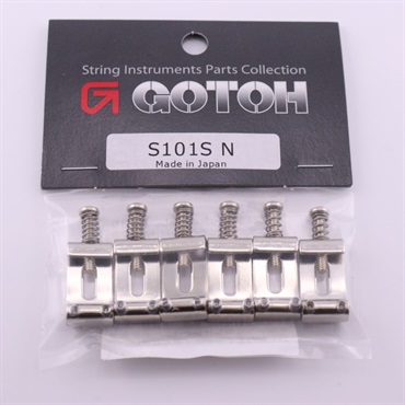 GOTOH 【創業50周年大決算SALE】 S101S (N) 【サドルセット】