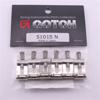 S101S (N) 【サドルセット】