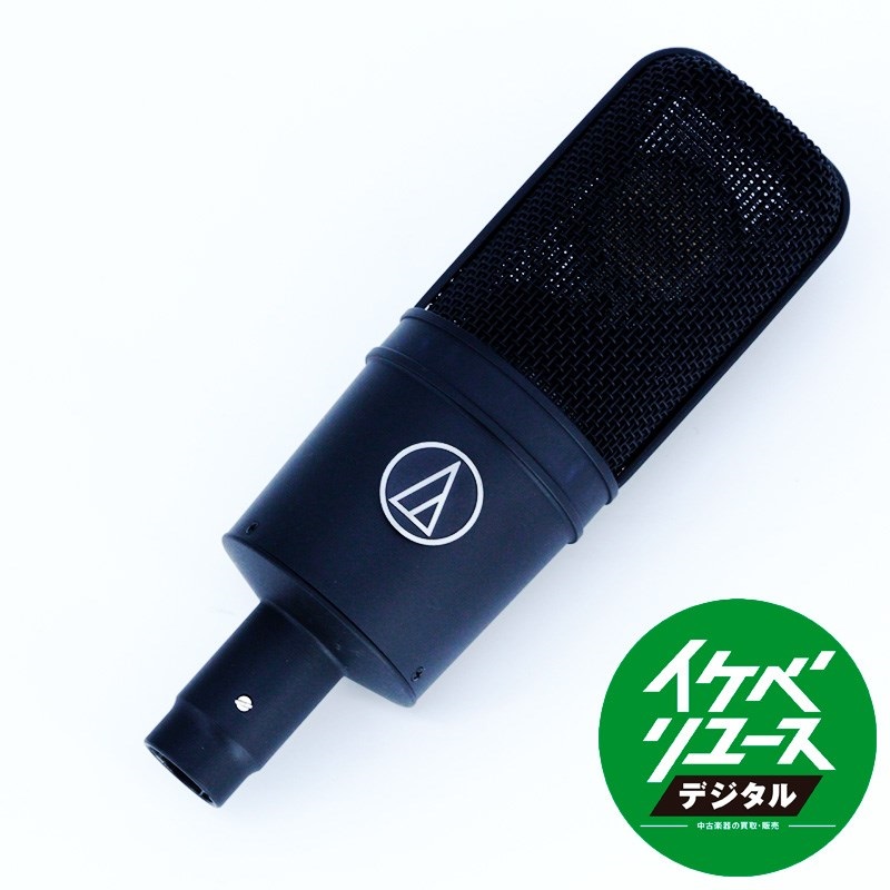 audio-technica USED 中古 AT4040 (オーディオテクニカ)(コンデンサーマイク)
