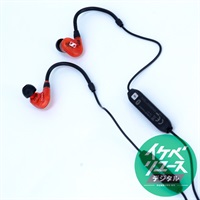 【USED】 IE 100 PRO WIRELESS RED