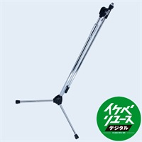 【USED】 MS205