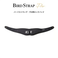 バードストラップ・プロ用 ネックパッド[APAD-W-PRO]