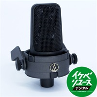 【USED】ATS500(オーディオテクニカ)(コンデンサーマイク)(管理番号:A)
